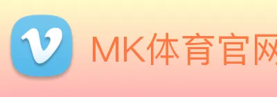 MK体育官网 logo